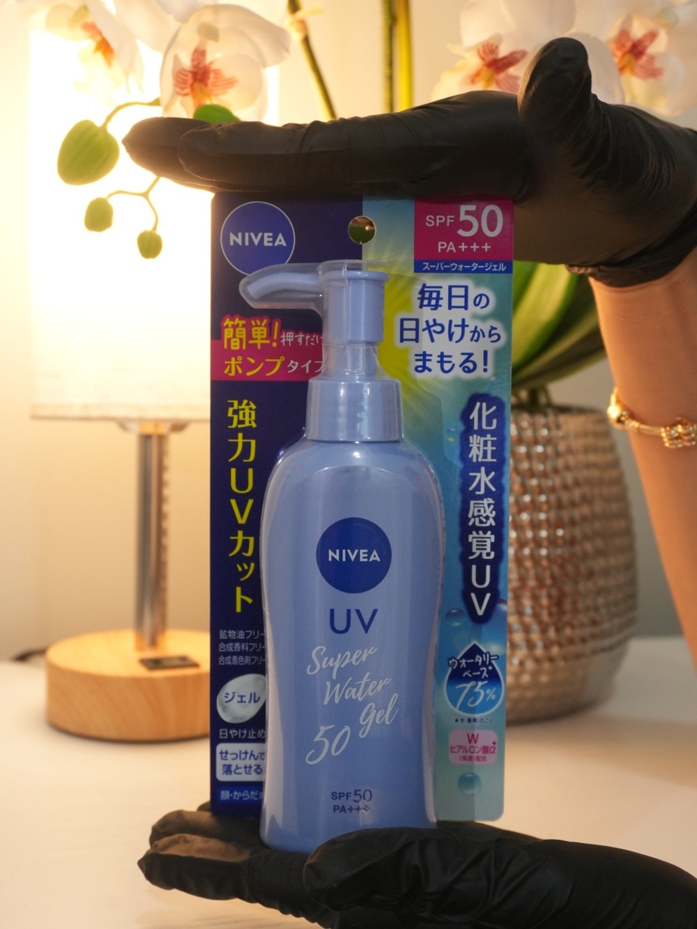 NIVEA UV Super Water Gel SPF 50 - Light Blue Gel Sunscreen (Pump)